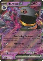 Luxray ex - 068/167 - SV06: Twilight Masquerade - Pokemon - TCGplayer.com Luxray ex - 068/167 - SV06: Twilight Masquerade - Pokemon - TCGplayer.com
