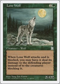 Lone Wolf (Portal Three Kingdoms)