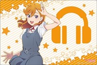 Bushiroad Rubber Mat Collection V2 Vol.578: Love Live! Super Star!! - Kanon Shib · Bushiroad Playmats