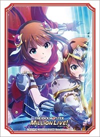 Bushiroad Sleeve Collection HG Vol.3496: THE IDOLM@STER Million Live! Welcome to · Bushiroad Card Sleeves