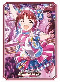 Bushiroad Sleeve Collection HG Vol.3499: THE IDOLM@STER Million Live! Welcome to · Bushiroad Card Sleeves