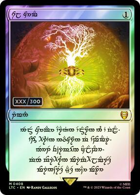 Sol Ring - Elven