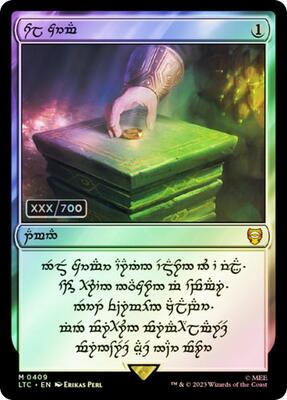 Sol Ring - Dwarven