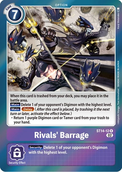 Rivals' Barrage Starter Deck 14: Beelzemon Advanced Deck Set card price
