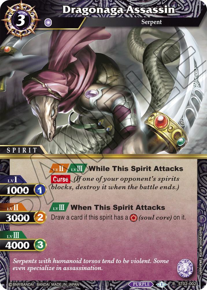 Dragonaga Assassin