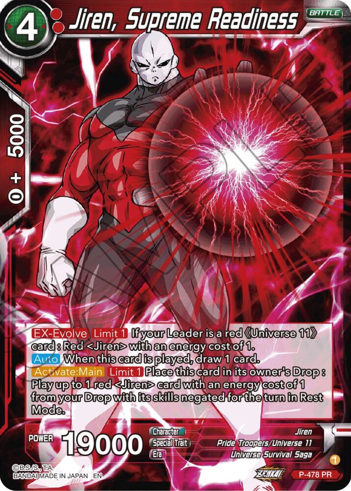 Jiren, Supreme Readiness - Promotion Cards - Dragon Ball Super