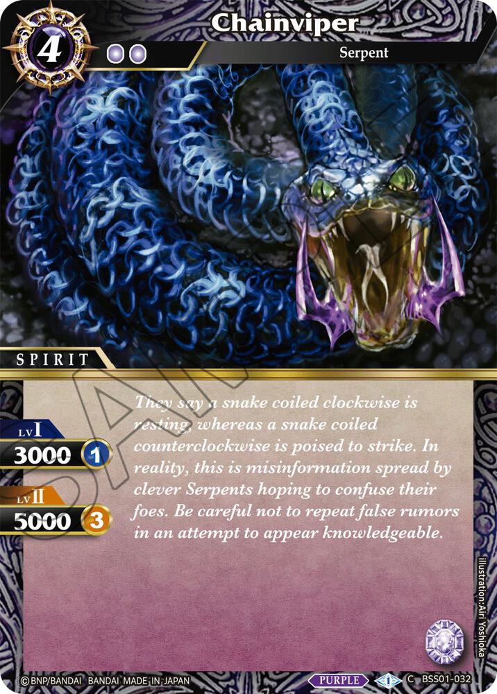 Chainviper