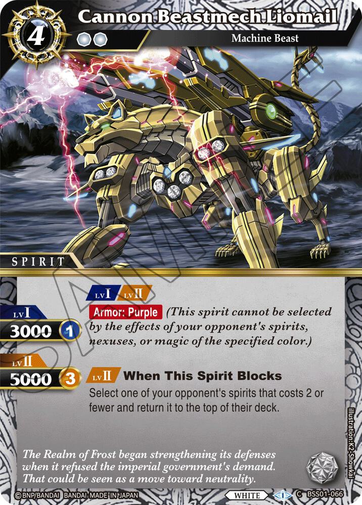 Cannon Beastmech Liomail