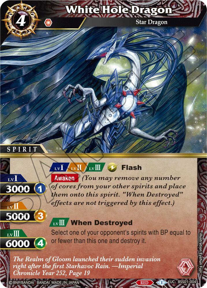 White Hole Dragon