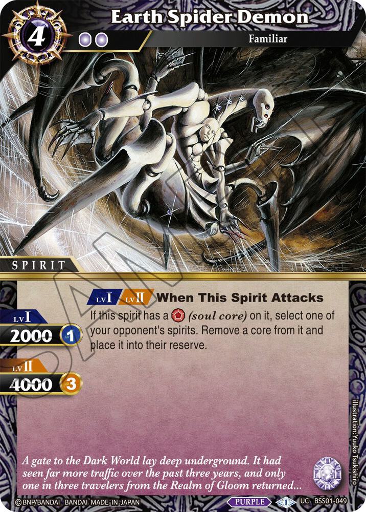 Earth Spider Demon