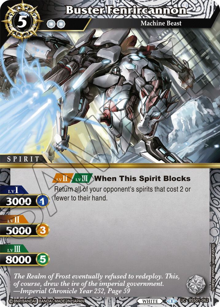 Buster Fenrircannon