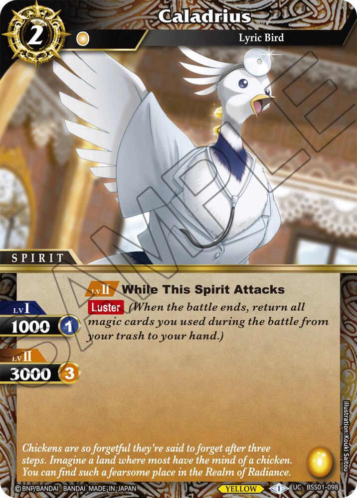 Caladrius