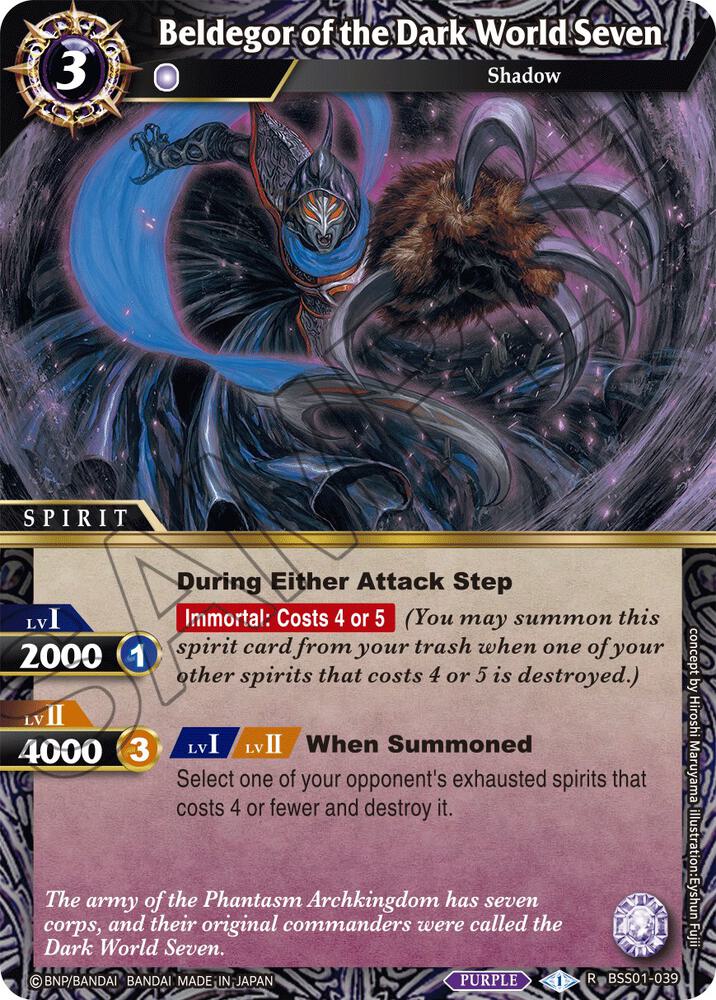 Beldegor of the Dark World Seven