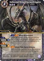Dawn of History | Battle Spirits Saga | TCGplayer