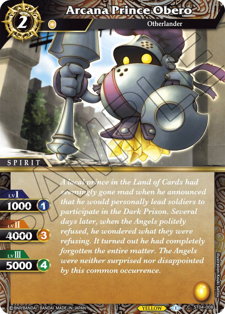 Arcana Prince Obero