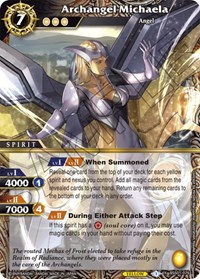 Archangel Michaela