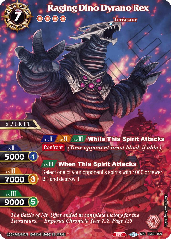 Raging Dino Dyrano Rex (SPR)