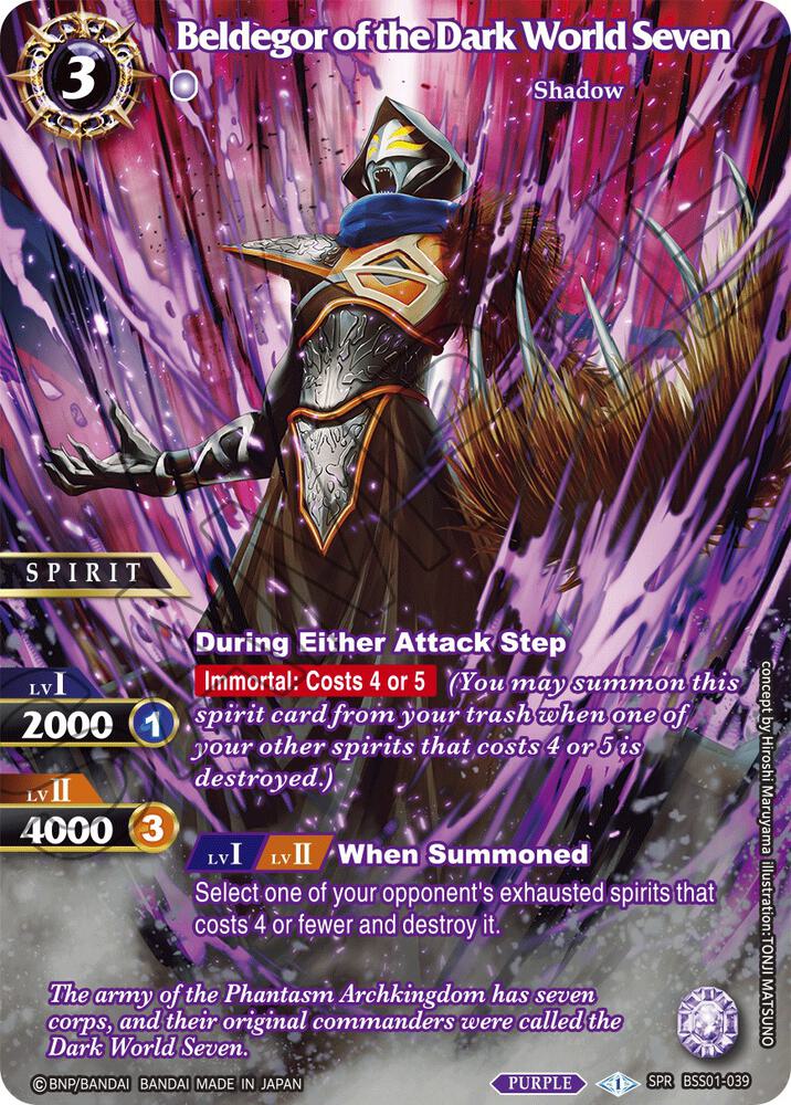 Beldegor of the Dark World Seven (SPR)