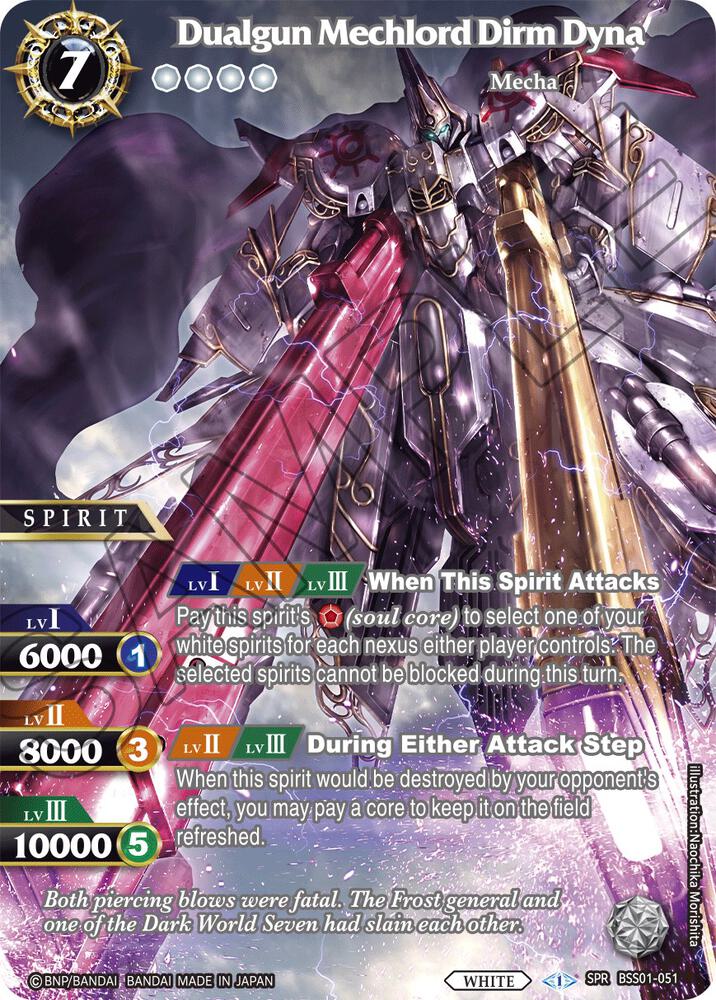Dualgun Mechlord Dirm Dyna (SPR)