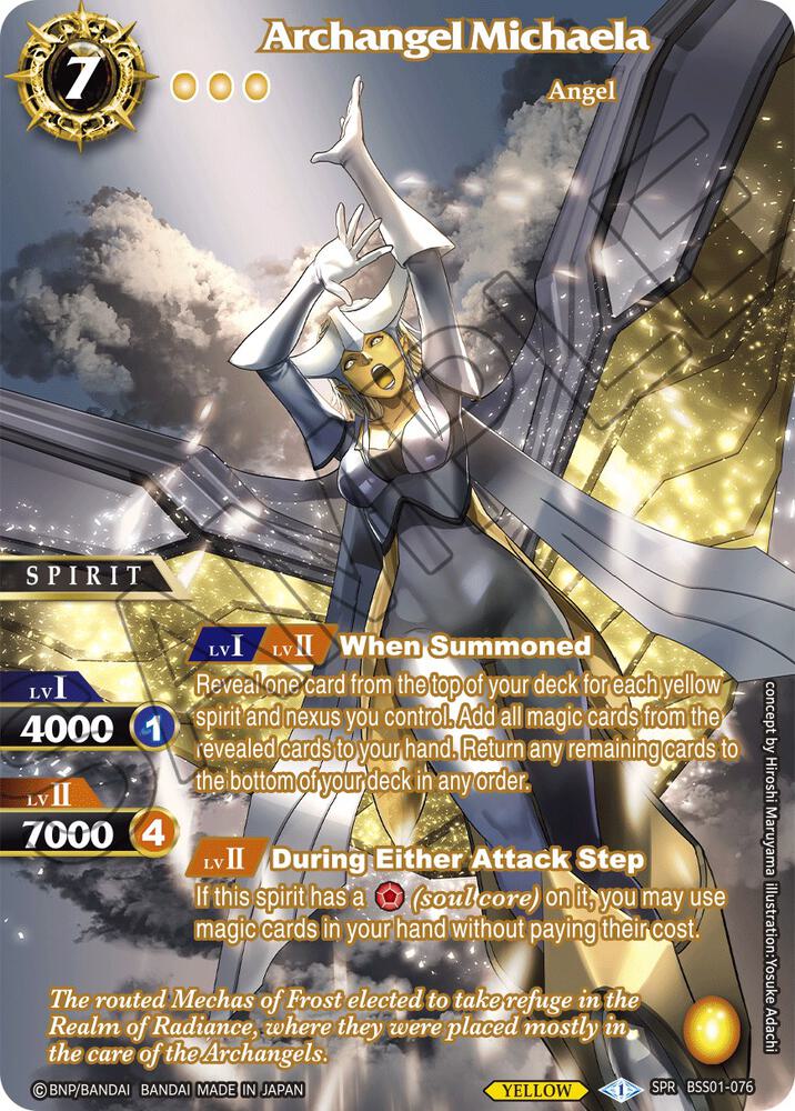 Archangel Michaela (SPR)