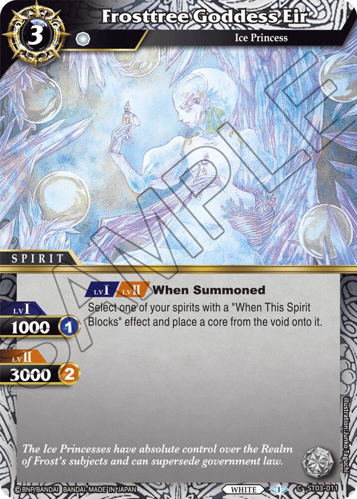 Frosttree Goddess Eir
