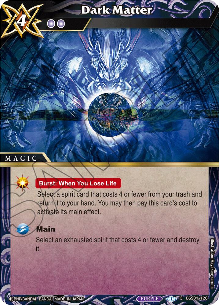 Dark Matter - Dawn of History - Battle Spirits Saga - TCGplayer.com