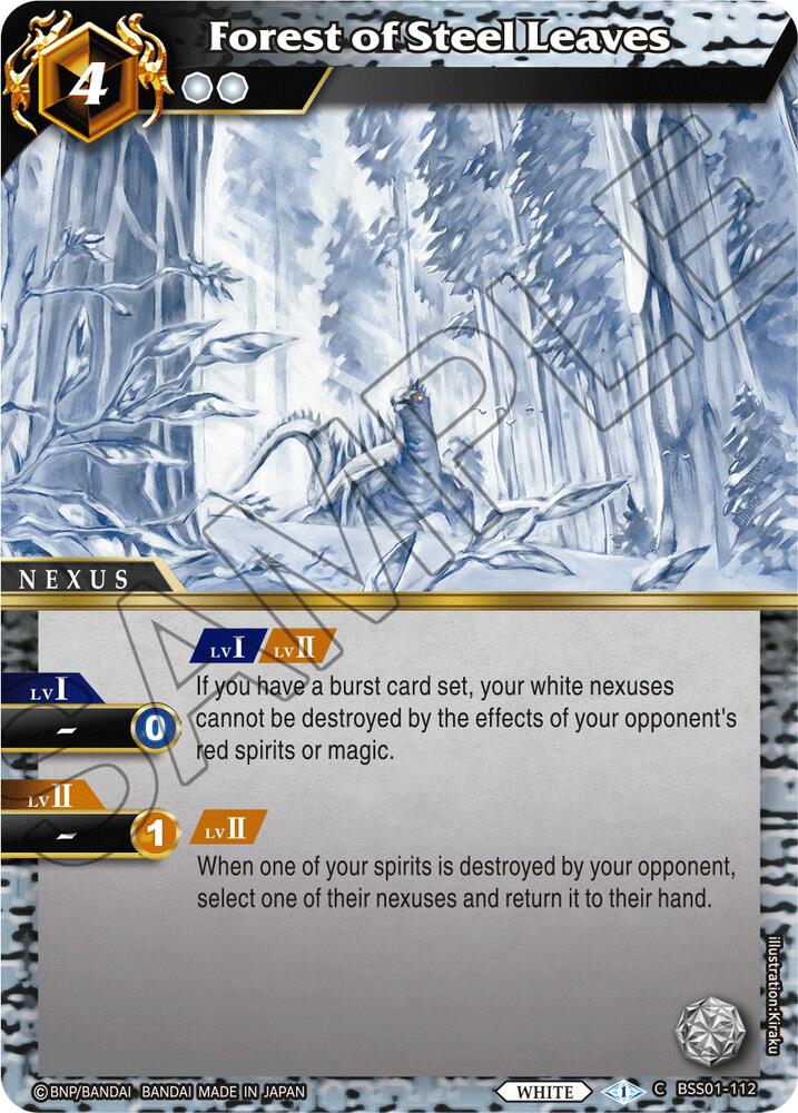Forest of Steel Leaves - Dawn of History - Battle Spirits Saga
