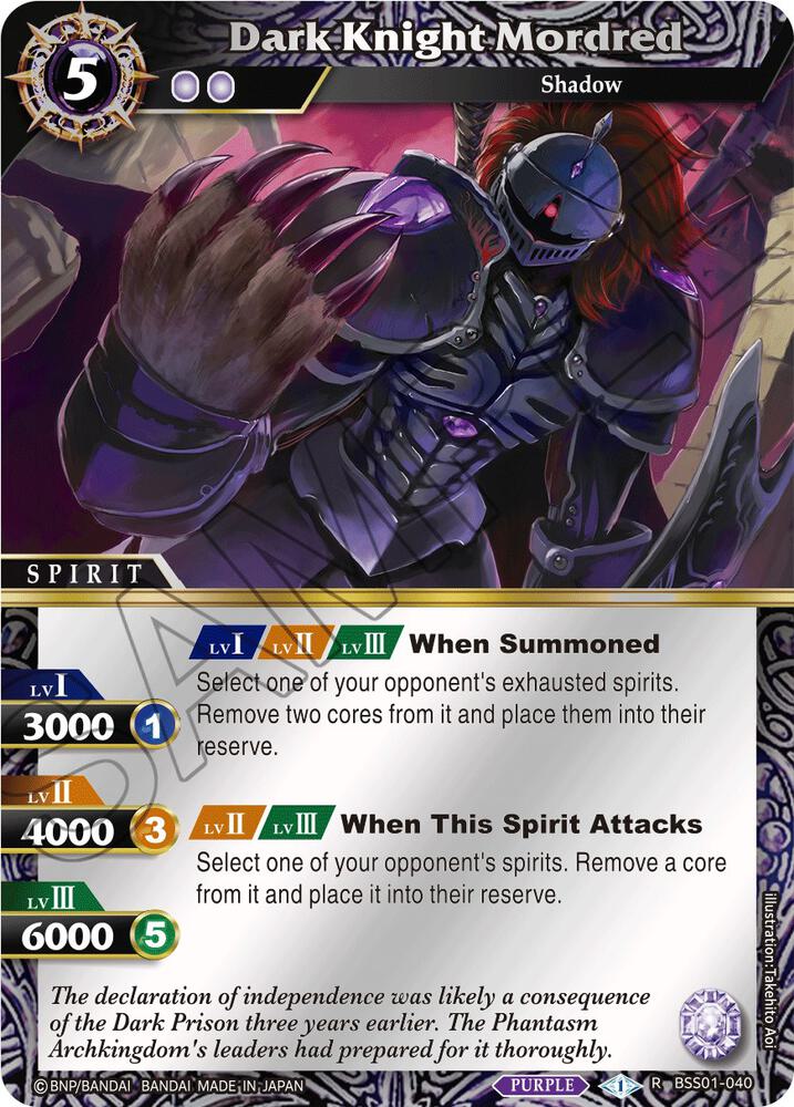 Dark Knight Mordred (Box Topper)