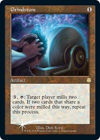 Grindstone (Judge Promos)