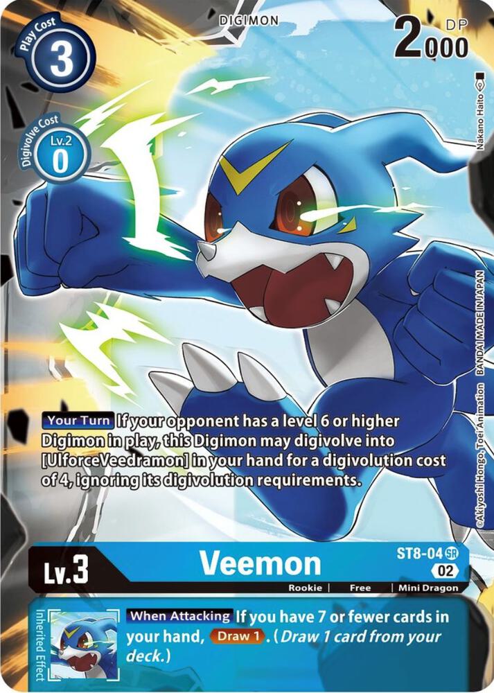 Veemon (Alternate Art) - Starter Deck 14: Beelzemon Advanced Deck