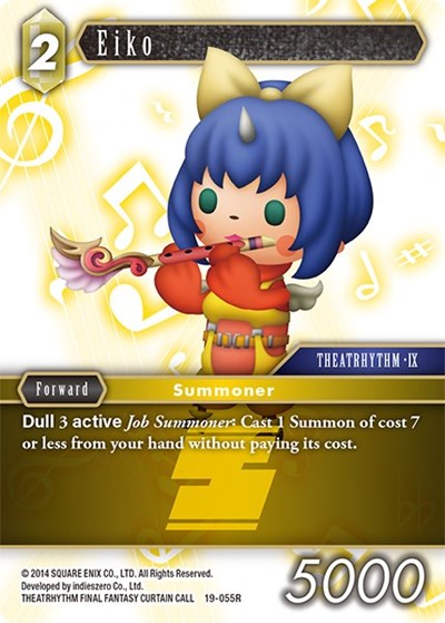 Eiko