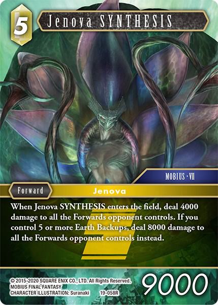 final fantasy mtg jenova Jenova, uraltes Unheil MTG - Magic: The GatheringFINAL FANTASY #493 (Deutsch)