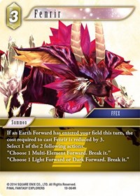 Fenrir