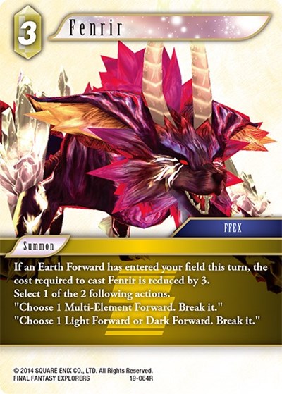 Fenrir