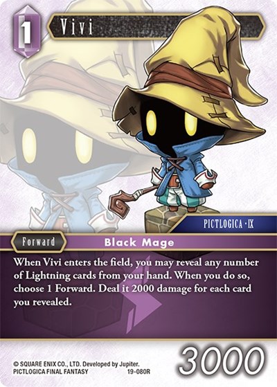 Vivi