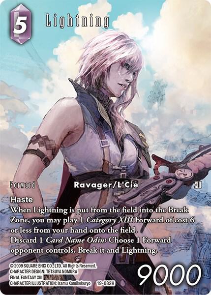 Lightning (19-082H) (Full Art) - From Nightmares - Final
