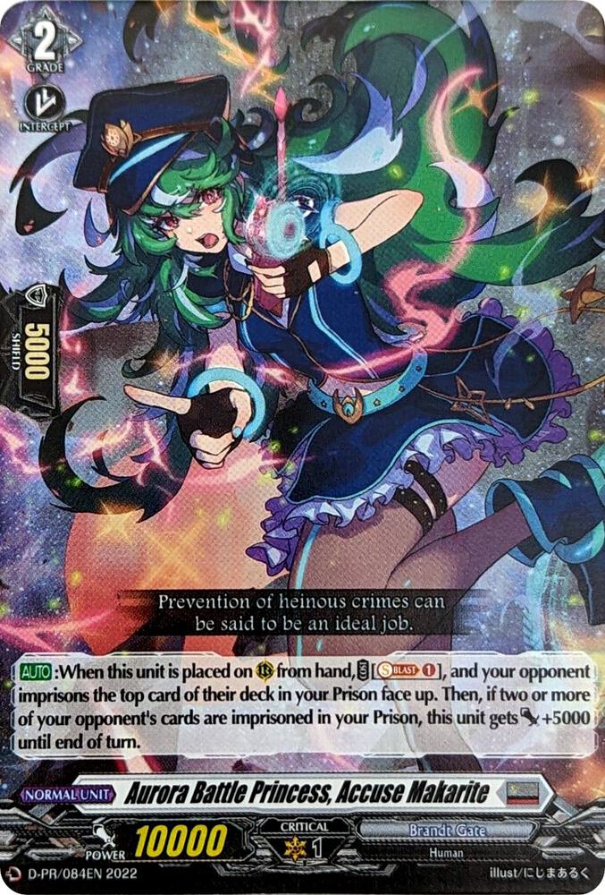 Aurora Battle Princess, Accuse Makarite - D-PR/084EN