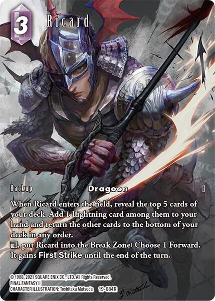 Ricard (Full Art) - From Nightmares - Final Fantasy TCG