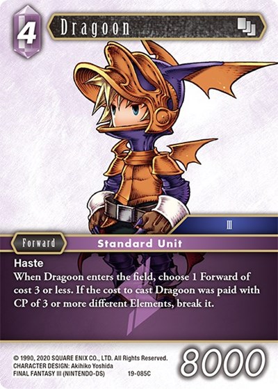Dragoon