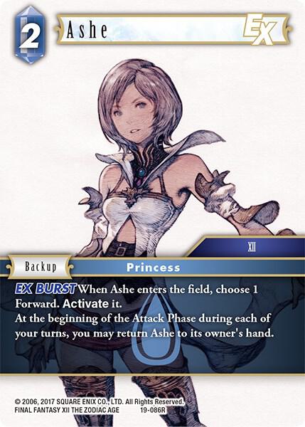 Ashe EX - From Nightmares - Final Fantasy TCG - TCGplayer.com
