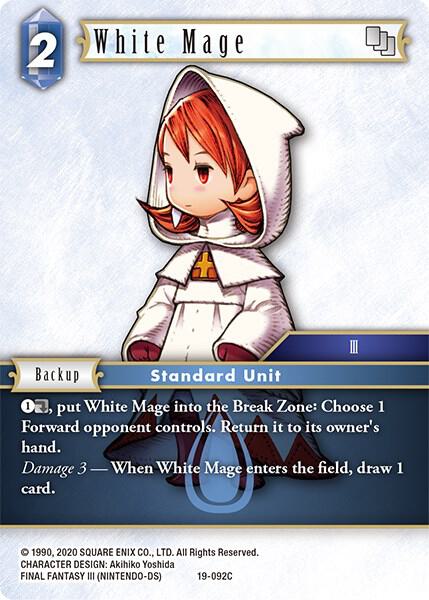 mtg final fantasy white mage - 1-161C (Damage dealt by the creature also causes you to gain that much life.) Set Name: Magic: The GatheringFINAL