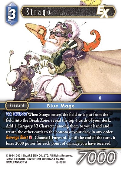 Strago EX