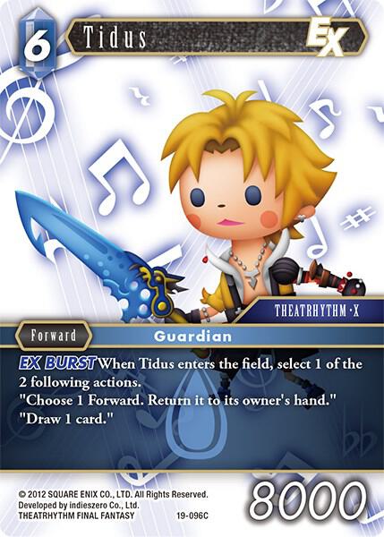 Tidusページ Tidus EX (19-096C) - From Nightmares - Final Fantasy TCG