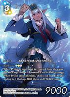 FFTCG Prishe 19-115L 3枚セット Prishe (Full Art) - From Nightmares - Final Fantasy TCG