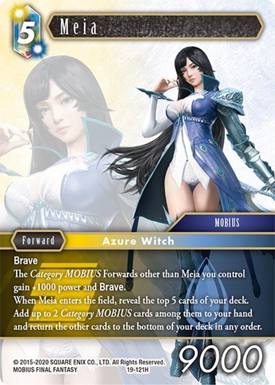 Meia