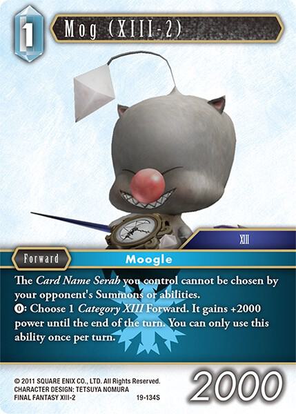 FFTCG T-001 モーグリ[XIII-2] ノンホイル