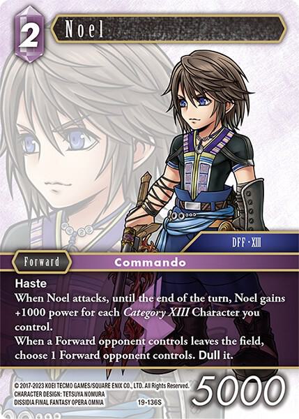 Noel - From Nightmares - Final Fantasy TCG - TCGplayer.com