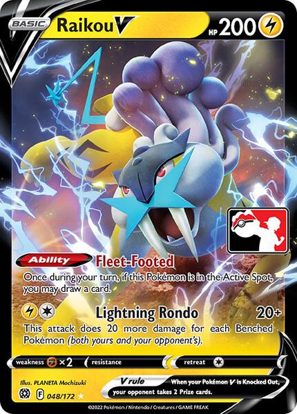 Raikou V card image