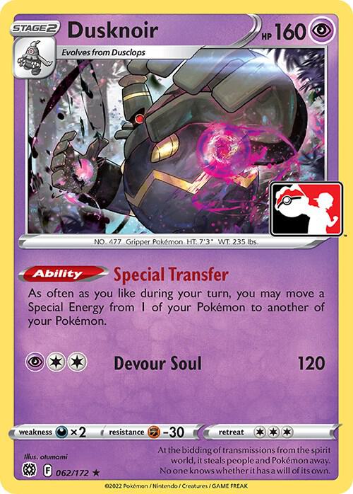 Dusknoir 062/172 from Prize Pack Series Cards