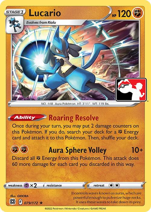 Lucario 079/172 from Prize Pack Series Cards
